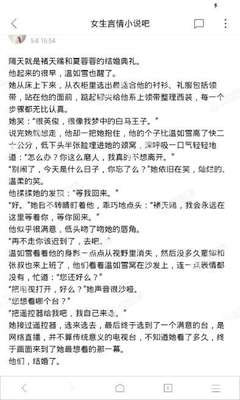 华体汇官网首页